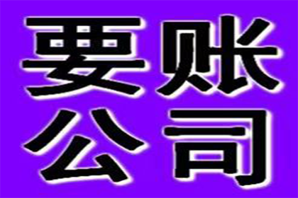 民间借贷调解未果是否立即进入审判程序？